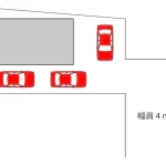 270050751-3
