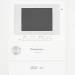 270050751-9
