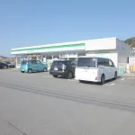 270050765-20