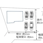 270050780-3