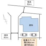270050834-3