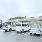 270050848-22