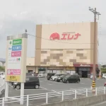 270050927-21