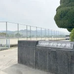 270051247-20