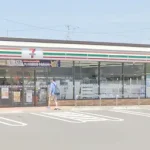 270051328-20