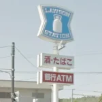 270051381-20