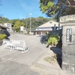 270051382-20