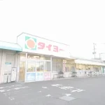 270051554-20