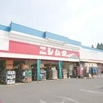 270051755-20