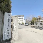 270051820-20