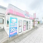 270052197-29