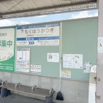 270052344-21