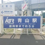 270043515-22