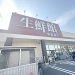 270049168-20