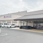 270050984-22