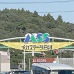 270051632-22