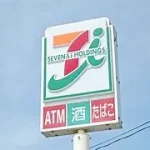 270052039-21