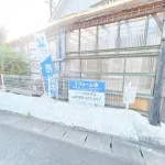 270053205-23