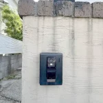 270053532-21