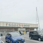 270050593-21