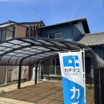B02948-000014-46083-5