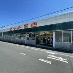 B02948-000051-48599-10