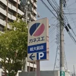 B02948-000077-203141-18