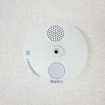 B02950-000012-50282-23