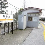 B02950-000046-48455-16