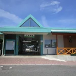 B02950-000048-50929-7