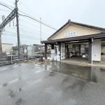 B02955-000077-55300-14
