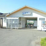 B02956-000027-52615-7