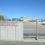 B02956-000027-52620-8
