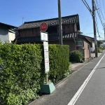 B02998-000046-221843-27