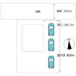 B03032-000003-100098-3