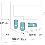 B03032-000008-100355-3