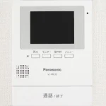 B03032-000031-127895-15