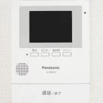 B03033-000036-133330-12