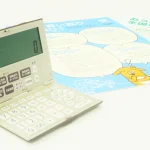B03033-000075-262298-15