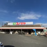 B03039-000030-131327-27