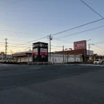 B03039-000035-131664-5