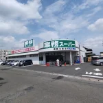 B03039-000080-237600-16