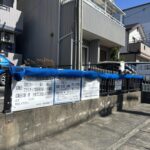 ECF-20260621-70858490_exterior-1.jpg