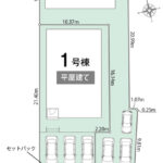 imovel_1782135087821_9