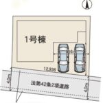 imovel_1782135520336_1