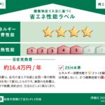 imovel_1782139032159_7