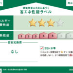imovel_1782140073037_2