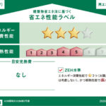 imovel_1782140467440_11