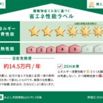imovel_1782171616800_2