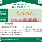 imovel_1783046089097_3